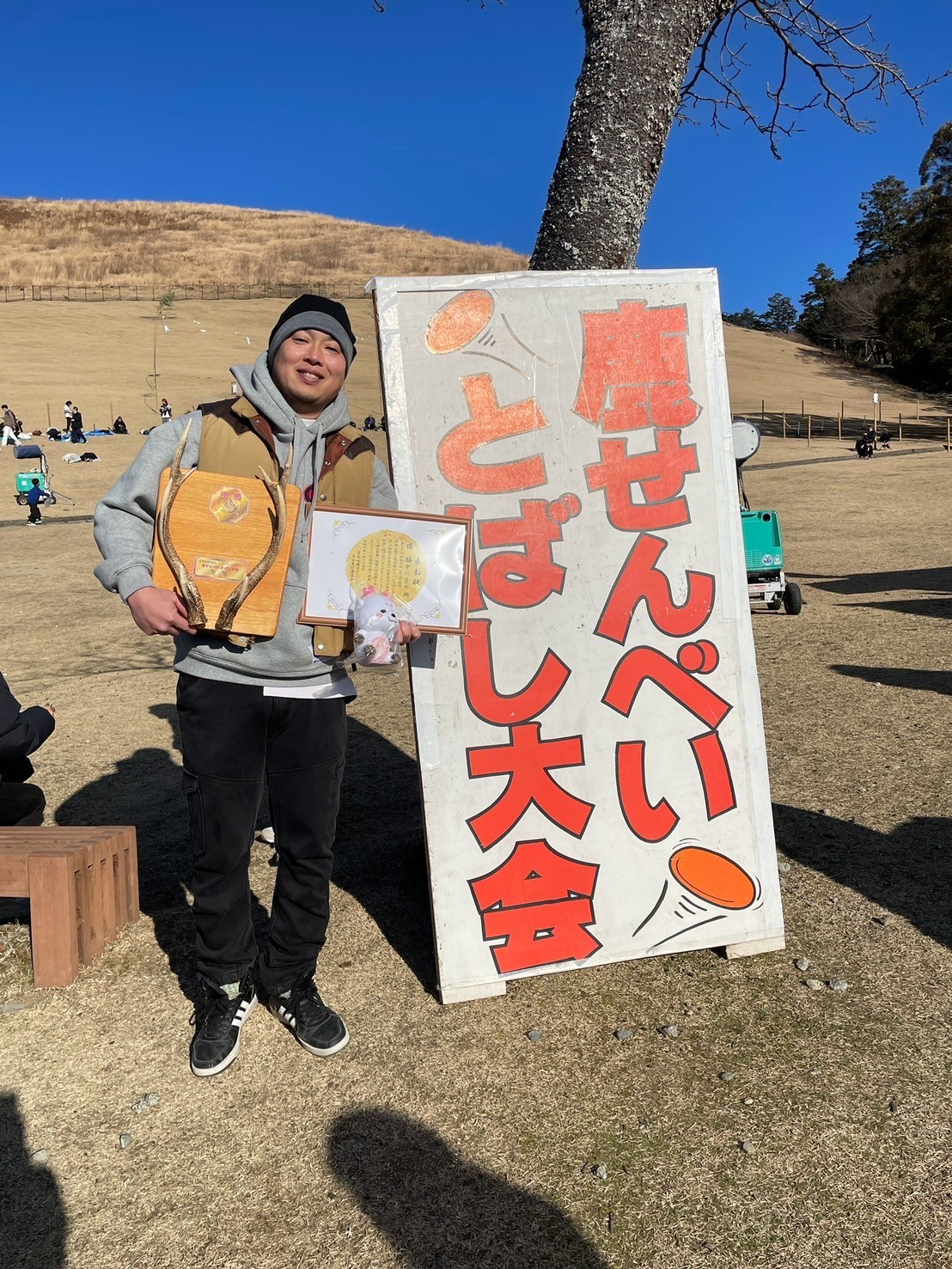 2025年鹿せんべいとばし　若草山焼き記念大会